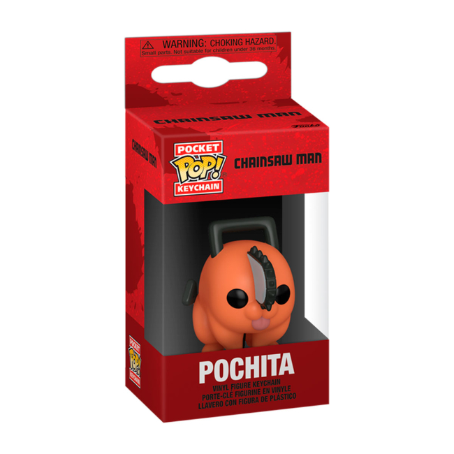Брелоки - Брелок Funko Pop Человек-бензопила Почита (80326)#2