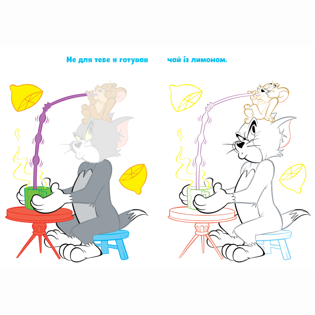 Раскраски и активитибуки (2-6 лет) - Книжка «Том і Джеррі. Наліпи та розмалюй» (9786175231876)#2