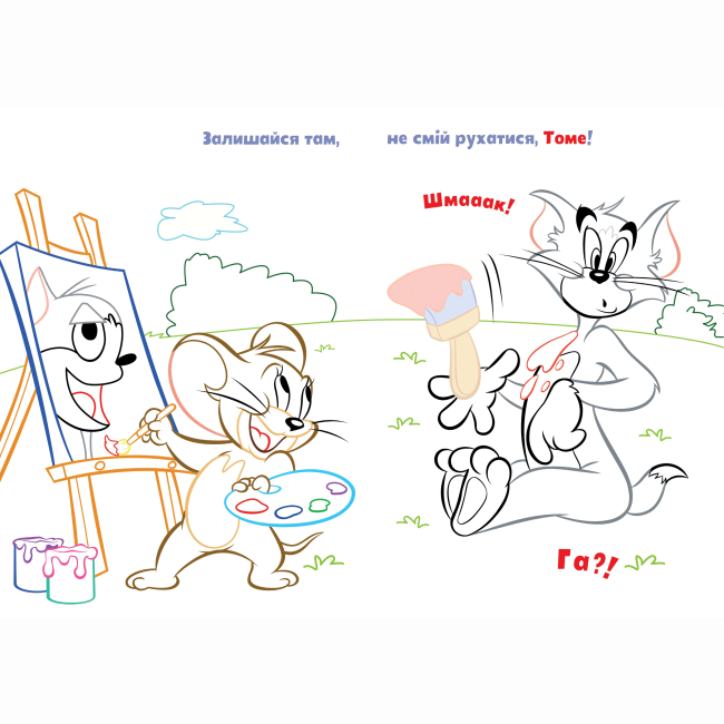 Розмальовки та актівітібуки (2-6 років) - Книжка «Том і Джеррі. Наліпи та розмалюй. Смакота!» (9786175232439)#3