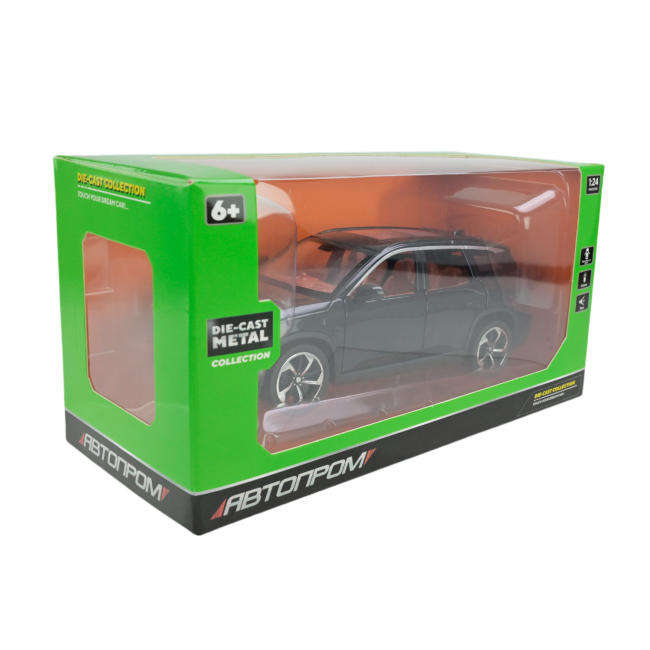 Автомодели - Автомодель Автопром черная (AP7702/2)#3