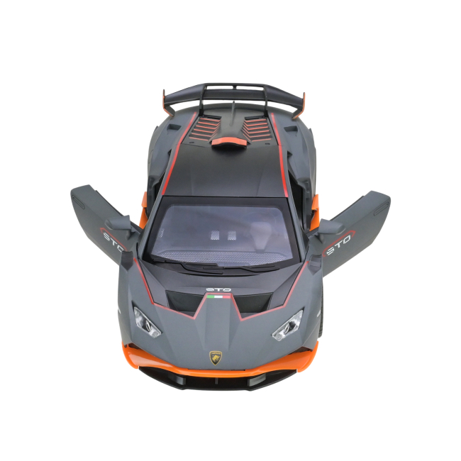 Автомоделі - Автомодель Автопром Lamborghini темно-сіра (AP7704/1)#3