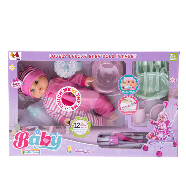 Пупси - Пупс Mountainking з візочком (EPT1063137)#4