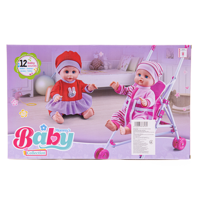 Пупси - Пупс Mountainking з візочком (EPT1063137)#6