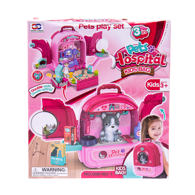 Наборы профессий - Игровой набор Xiong Sheng Pet Hospital 3 в 1 (EPT873155)#4