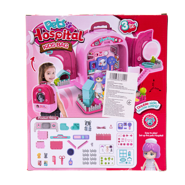 Наборы профессий - Игровой набор Xiong Sheng Pet Hospital 3 в 1 (EPT873155)#5