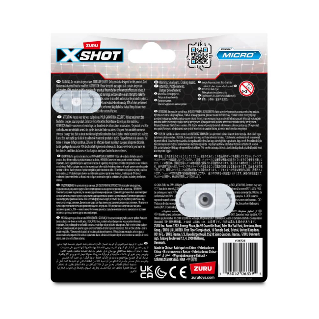 Помповое оружие - Бластер X-Shot Excel Micro 2.0 color card (36726TQ1R)#5