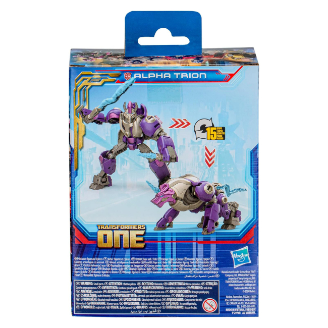 Трансформери - Трансформер Transformers One Трансформери 8 Alpha Trion (F8611/F8692)#4