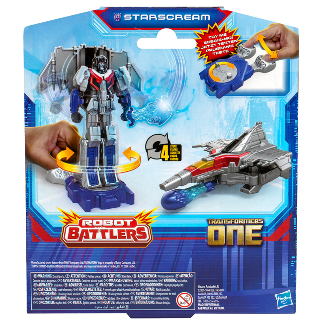 Трансформери - Трансформер Transformers One Трансформери 8 Боєць Starscream (F9203/F9392)#4
