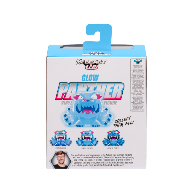 Фигурки персонажей - Фигурка MrBeast Lab Пантера сияющая (123821)#5