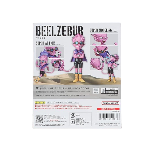 Фігурки персонажів - Фігурка Bandai Sand land Вельзевул (123837)#4