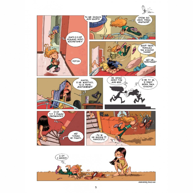 Комікси, манга та книги про героїв (7+ років) - Книжка «Сестри. Дух родини. Том 1» (9786177569151)#2