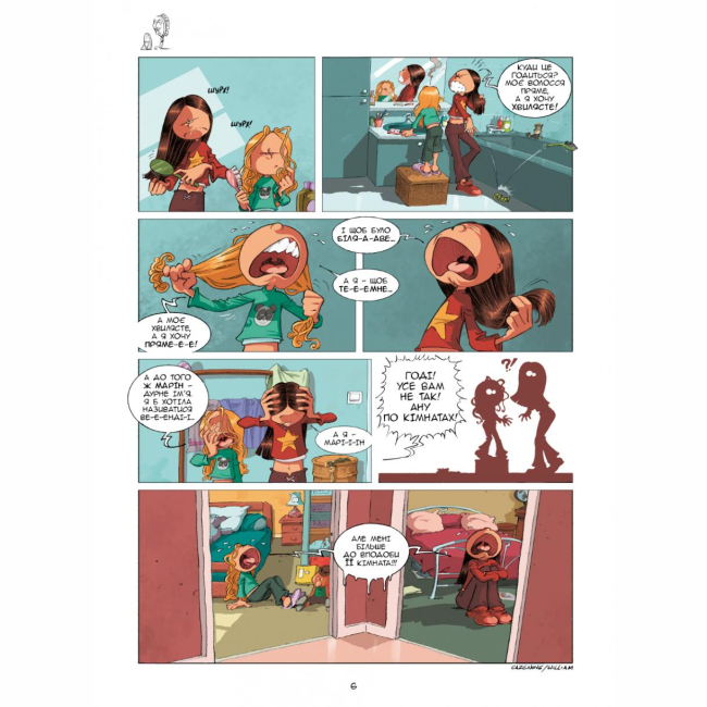 Комікси, манга та книги про героїв (7+ років) - Книжка «Сестри. Дух родини. Том 1» (9786177569151)#3