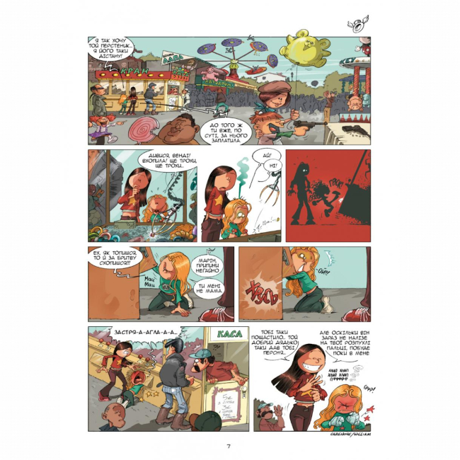 Комікси, манга та книги про героїв (7+ років) - Книжка «Сестри. Дух родини. Том 1» (9786177569151)#4