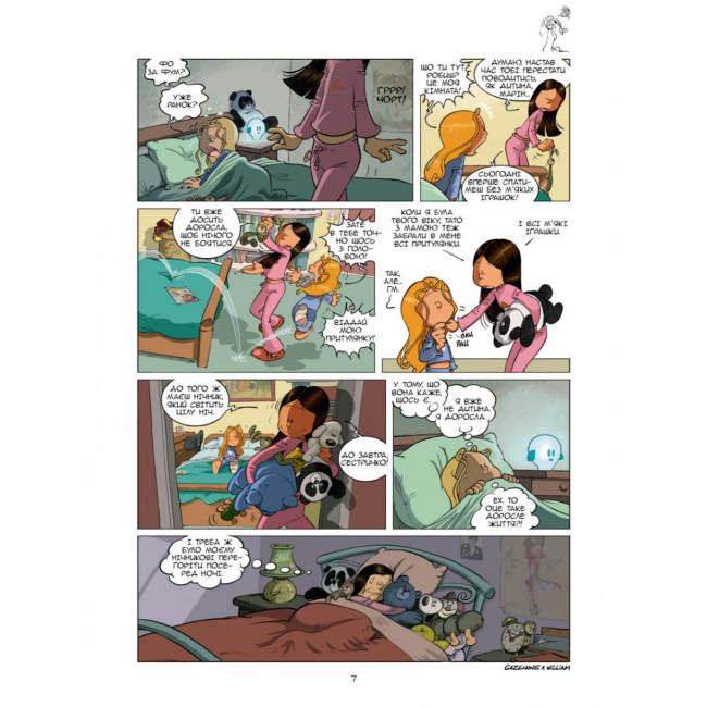 Комікси, манга та книги про героїв (7+ років) - Книжка «Сестри. Вона перша почала. Том 3»  (9786177569236)#4