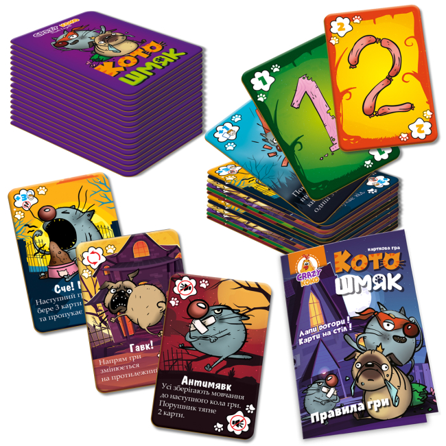 Настільні ігри - Настільна гра Vladi Toys Котошмяк (VT8077-01)#2