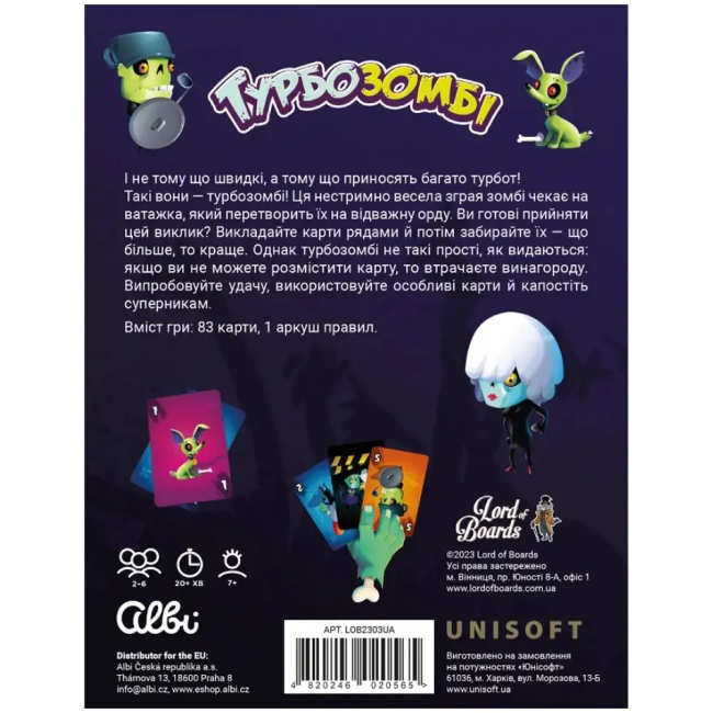Настільні ігри - Настільна гра Lord of Boards Troublez Турбозомбі (LOB2303UA)#2