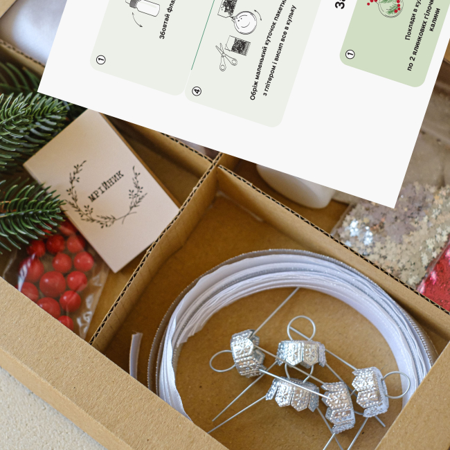 Наборы для творчества - Набор для творчества Мольфар Красная калина (4820287220061)#4