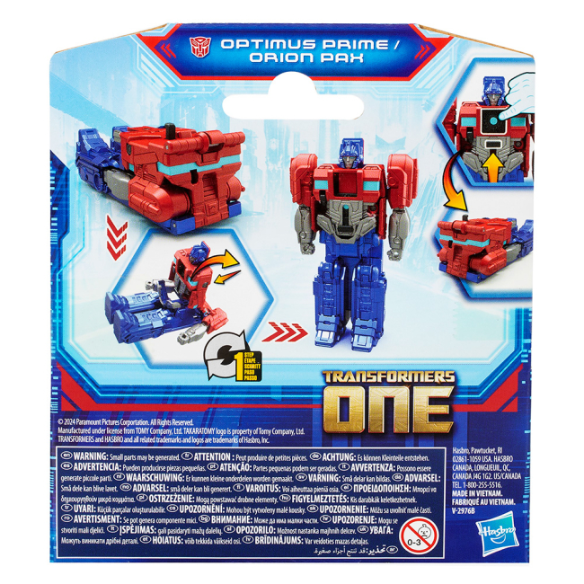 Трансформеры - Трансформеры Transformers One Optimus Prime Orion Pax (F9202/F9387)#4