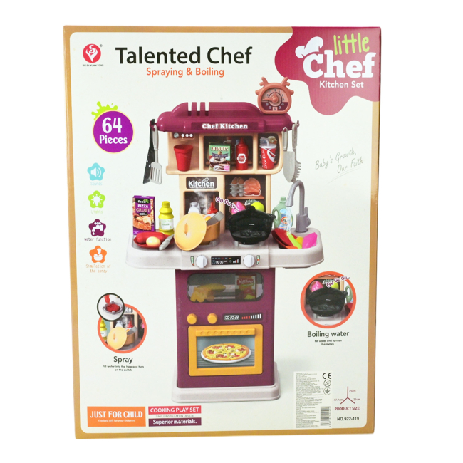 Детские кухни и бытовая техника - Игровой набор Країна Іграшок Кухня (922-119)#4