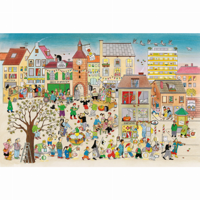 Книги-картинки для детей (2-6 лет) - Книжка «Осінній вімельбух​» Ротраут Сузанне Бернер (9786178318277)#2