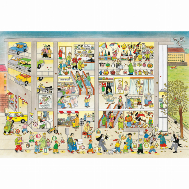 Книги-картинки для детей (2-6 лет) - Книжка «Осінній вімельбух​» Ротраут Сузанне Бернер (9786178318277)#3