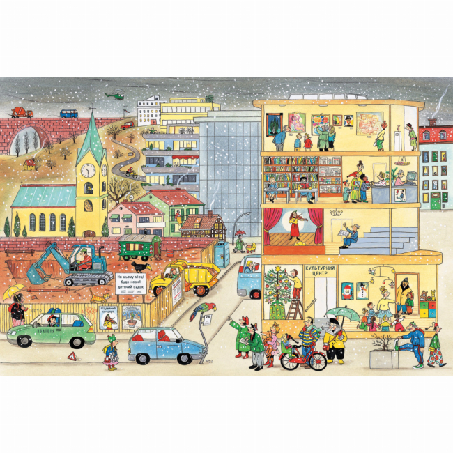 Книги-картинки для детей (2-6 лет) - Книжка «Зимовий вімельбух​» Ротраут Сузанне Бернер (9786178318314)#2