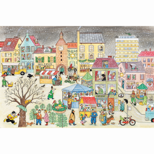 Книги-картинки для детей (2-6 лет) - Книжка «Зимовий вімельбух​» Ротраут Сузанне Бернер (9786178318314)#3