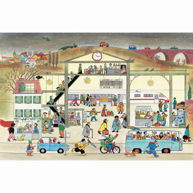 Книги-картинки для детей (2-6 лет) - Книжка «Зимовий вімельбух​» Ротраут Сузанне Бернер (9786178318314)#4