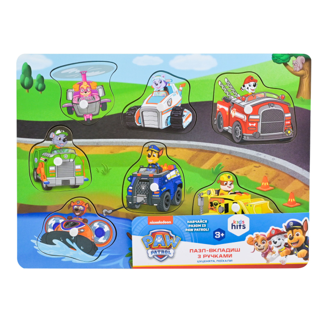 Развивающие игрушки - Развивающая игрушка Kids hits Paw Patrol (KH20/058)#4