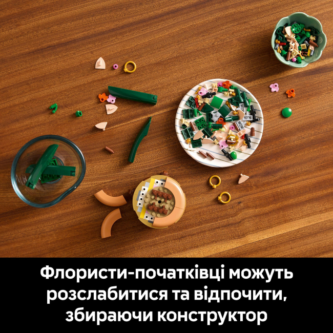 Конструктори LEGO - Конструктор LEGO Botanicals Міні орхідея (10343)#6