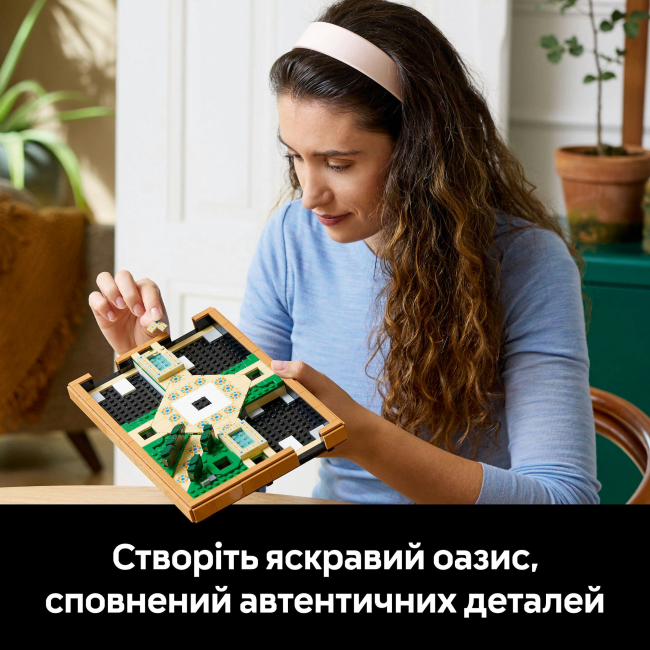 Конструкторы LEGO - Конструктор LEGO Icons Сад фонтанов (10359)#6