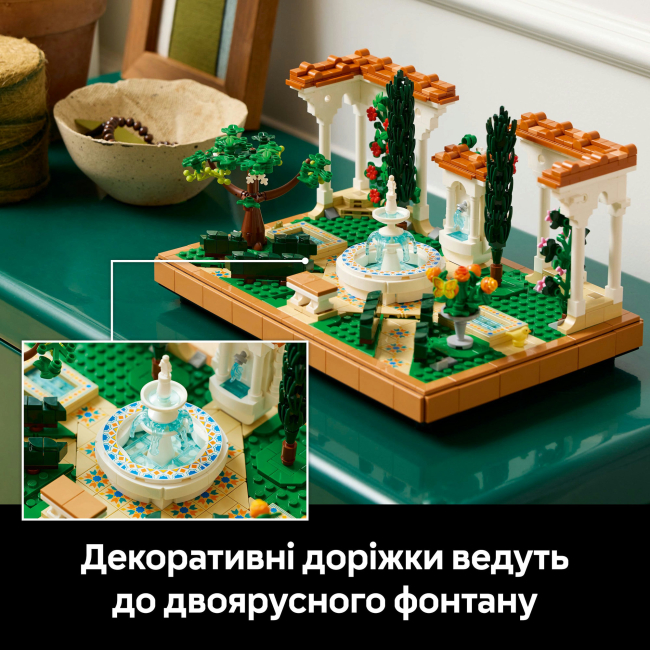 Конструкторы LEGO - Конструктор LEGO Icons Сад фонтанов (10359)#7