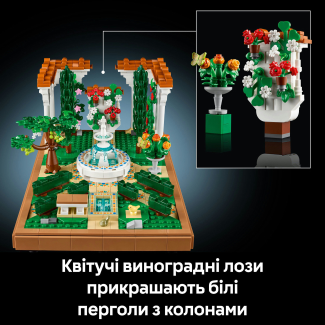 Конструкторы LEGO - Конструктор LEGO Icons Сад фонтанов (10359)#8