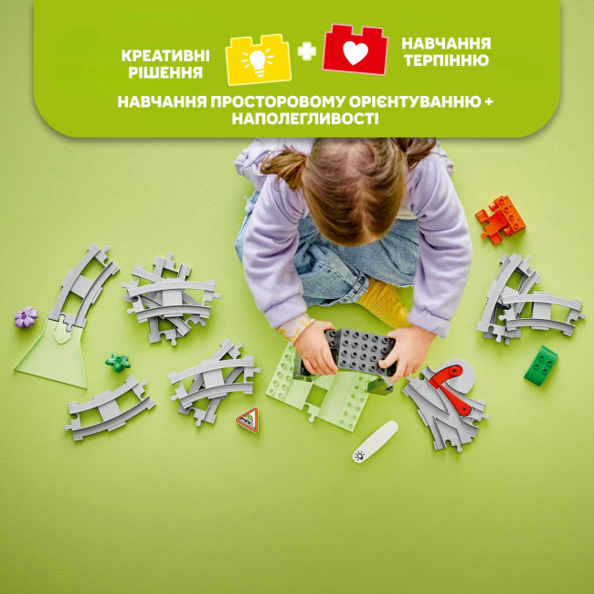 Конструктори LEGO - Конструктор LEGO DUPLO Додатковий набір. Залізничний тунель і колії (10425)#6