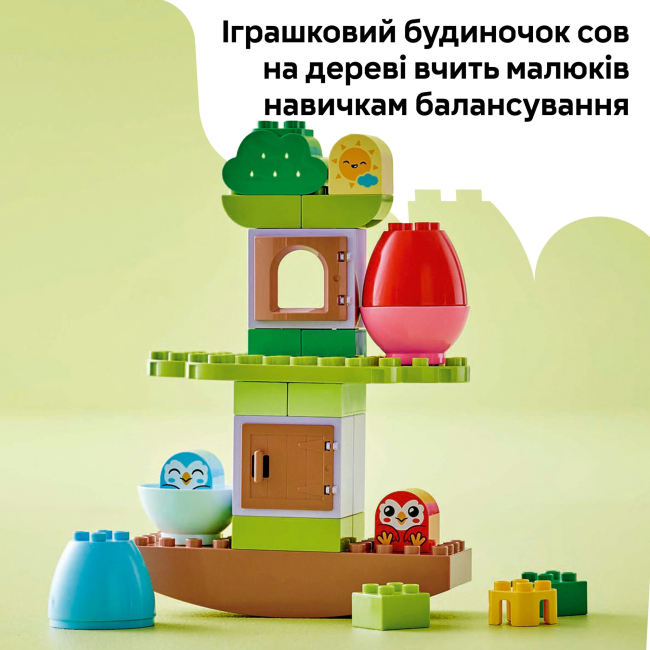 Конструкторы LEGO - Конструктора LEGO DUPLO Дерево для балансировки и сборки (10440)#7