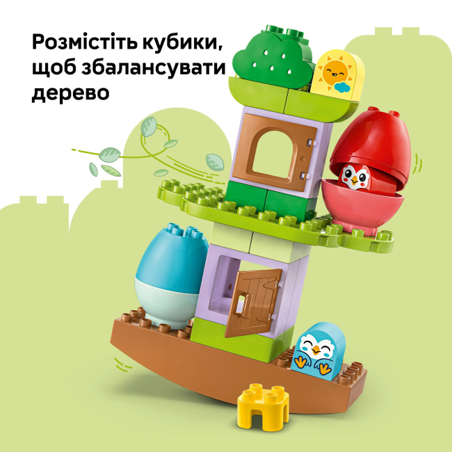 Конструкторы LEGO - Конструктора LEGO DUPLO Дерево для балансировки и сборки (10440)#8
