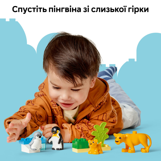 Конструктори LEGO - Конструктор LEGO DUPLO Сімейства диких тварин: Пінгвіни та Леви (10442)#8