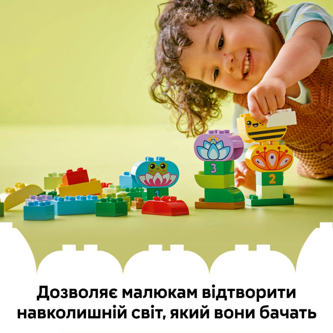 Конструктори LEGO - Конструктор LEGO DUPLO Творчий сад і квіти (10444)#8