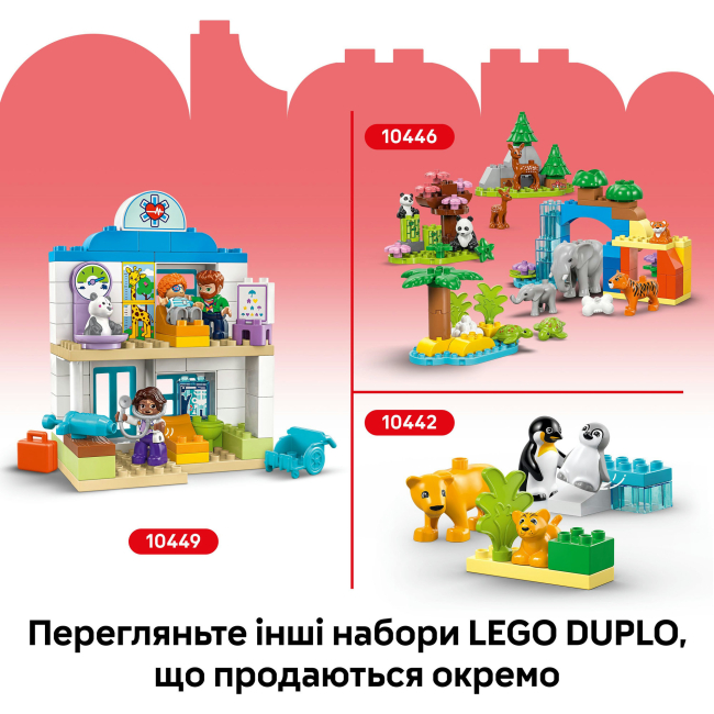 Конструктори LEGO - Конструктор LEGO DUPLO Автомобілі для перегонів і пілоти команд Формули-1 (10445)#10