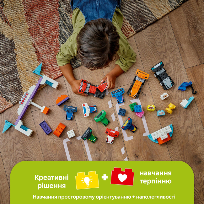 Конструктори LEGO - Конструктор LEGO DUPLO Автомобілі для перегонів і пілоти команд Формули-1 (10445)#6
