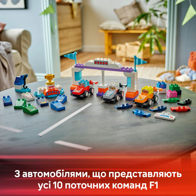Конструктори LEGO - Конструктор LEGO DUPLO Автомобілі для перегонів і пілоти команд Формули-1 (10445)#8