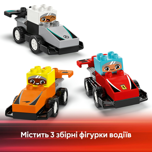 Конструктори LEGO - Конструктор LEGO DUPLO Автомобілі для перегонів і пілоти команд Формули-1 (10445)#9