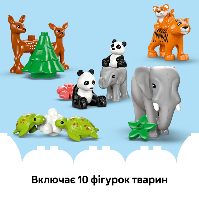 Конструкторы LEGO - Конструктор LEGO DUPLO Семейства диких животных 3-в-1 (10446)#9