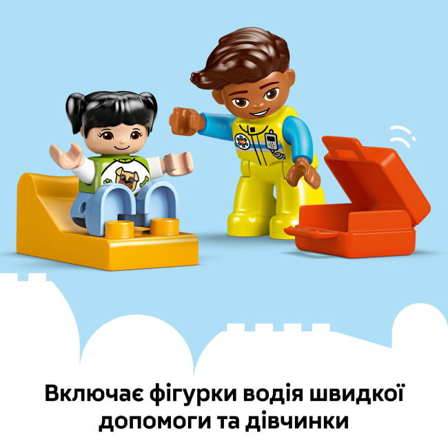 Конструктори LEGO - Конструктор LEGO DUPLO Швидка допомога та водій (10447)#9