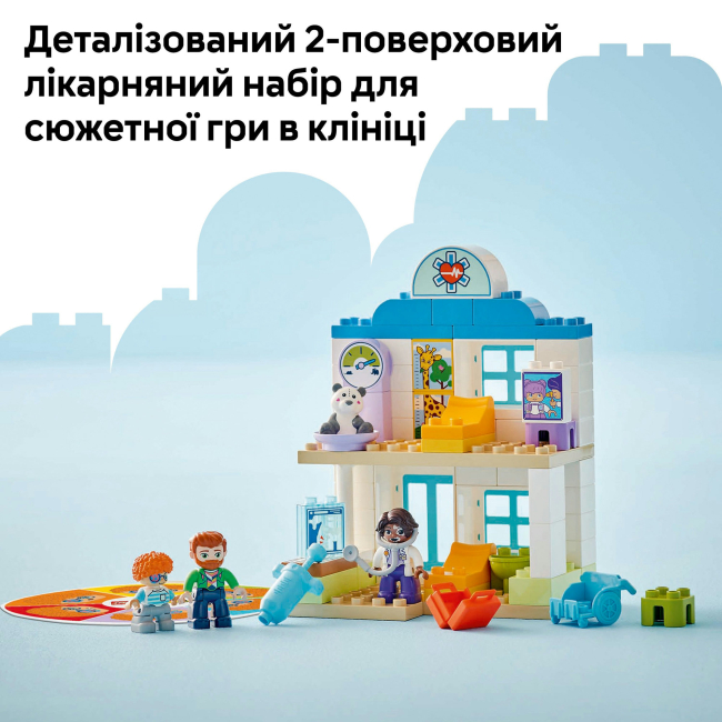 Конструкторы LEGO - Конструктор LEGO DUPLO │ Disney Впервые: визит к врачу (10449)#7
