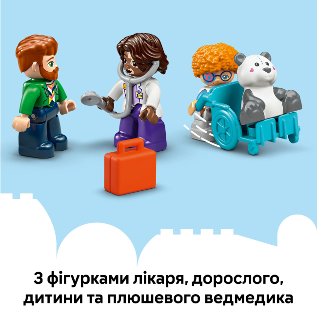 Конструкторы LEGO - Конструктор LEGO DUPLO │ Disney Впервые: визит к врачу (10449)#9