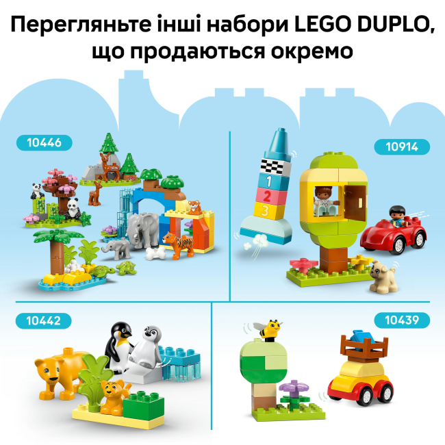 Конструкторы LEGO - Конструктор LEGO DUPLO Зеленая строительная пластина (10460)#9
