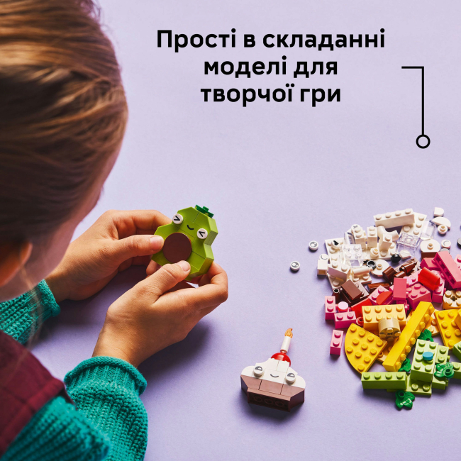 Конструкторы LEGO - Конструктор LEGO Classic Творческие друзья с едой (11039)#6