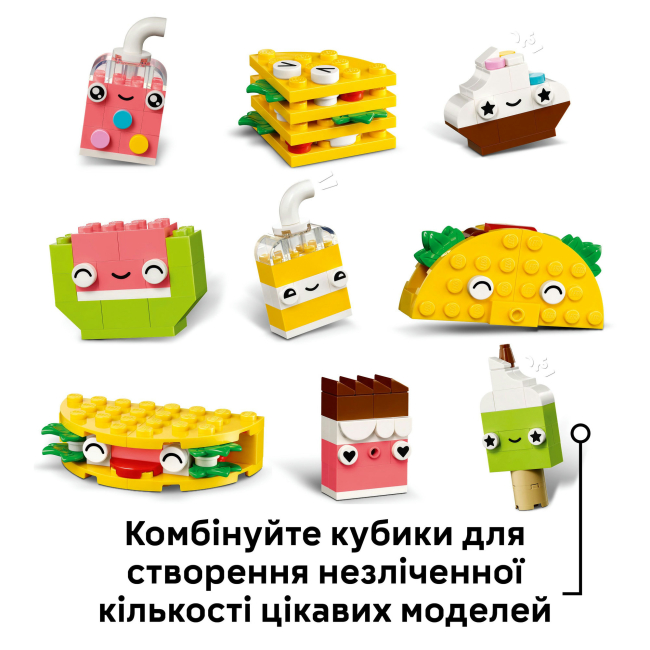 Конструкторы LEGO - Конструктор LEGO Classic Творческие друзья с едой (11039)#7