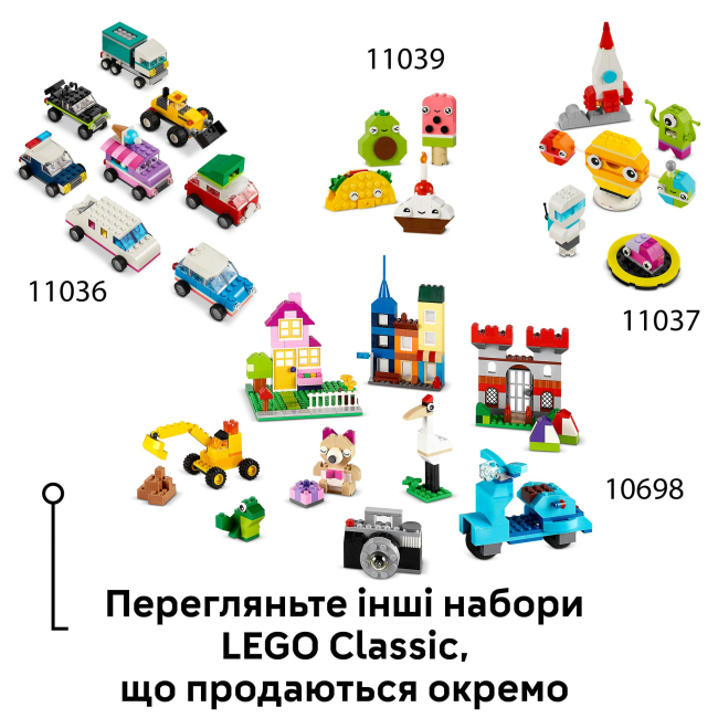 Конструкторы LEGO - Конструктор LEGO Classic Творческие динозавры (11041)#10
